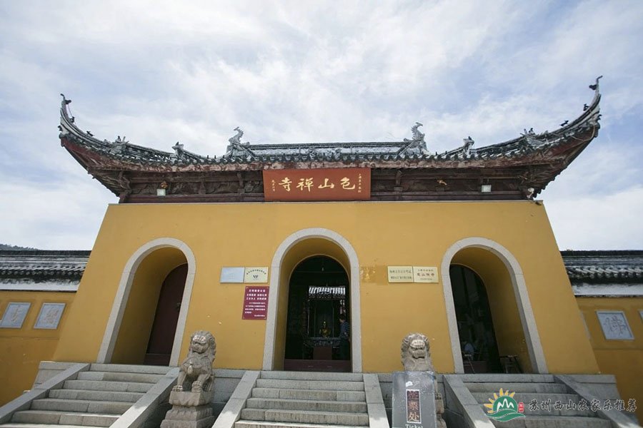 包山禅寺